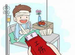 員工自愿放棄繳納社保，企業(yè)有權(quán)同意嗎？